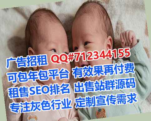 鼓楼生子园林绿化门市部
